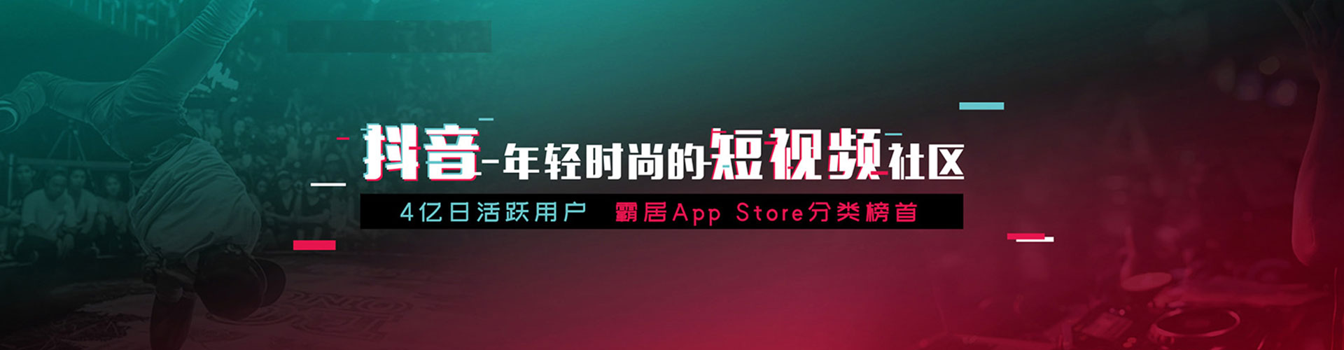 鼎城网络推广开户