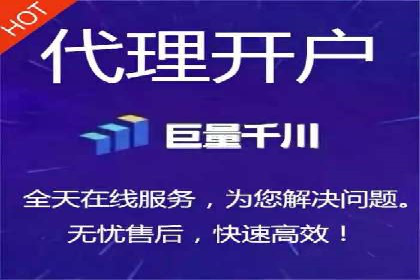 百度竞价托管运营的五大成功案例及策略