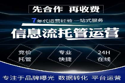 成功案例揭秘：如何通过代理开户实现快速开户？